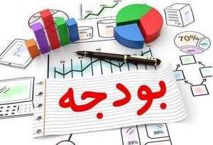 سهم مالیات بر فروش فرآورده‌های نفتی مشخص شد