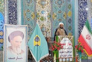 بامری: هجرت حضرت معصومه به قم نقطه عطف تاریخ اسلام است