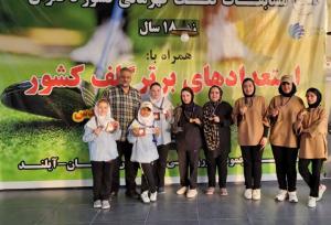 کسب مدال‌های رنگارنگ گلف‌بازان دختران اردبیلی در مسابقات قهرمانی کشور