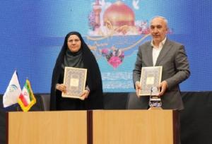 تحقق «حکمرانی هوشمند» در همکاری پژوهشگاه ارتباطات و وزارت نفت