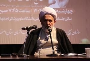 طائب: مقاوم‌سازی فرد تا ملت، کلید شکست جنگ ترکیبی دشمن است