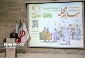 رویکرد اصلی طرح سلام محله، بازگرداندن اختیارات و مسئولیت‌ها به محلات است