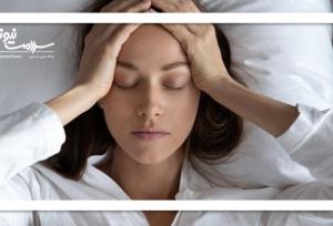 راهکارهای علمی برای کاهش استرس و پیشگیری از حملات میگرنی