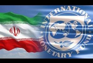  اقتصاد ایران درسال جاری  ۳.۳ درصد رشد خواهد کرد
