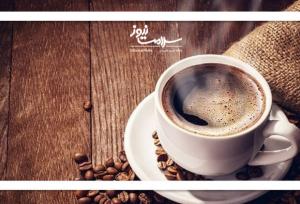 جدیدترین یافته‌ها درباره قهوه