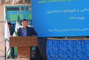 درخشش روستاهای خراسان جنوبی؛ «چنشت» در مسیر ثبت جهانی