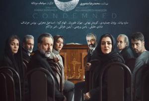 یک روزنامه عکس پژمان جمشیدی را سانسور کرد!