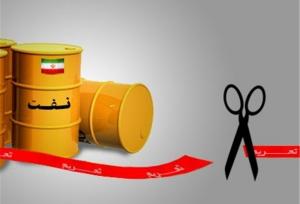 وزارت انرژی آمریکا: صادرات نفت ایران در ۴ سال ۴ برابر شد