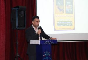 سخنگوی شورای دیر: بیرون کشیدن«نجیرم» از دل خاک نیازمند اعتبار ویژه است