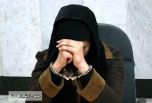 پزشک قلابی سیار در حین انجام لیپوساکشن در منزل دستگیر شد