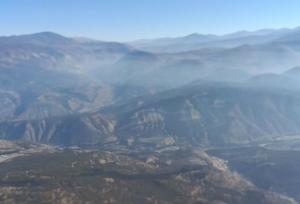  ۸۰ درصد آتش‌سوزی جنگل‌های الیت تحت کنترل است