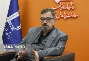 تاثیر افزایش نرخ ارز بر تعاملات علمی دانشگاه