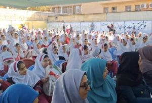 زنگ آغاز سال تحصیلی در مدرسه معلم گلپایگان