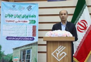 همایش جوانی جمعیت در دشتی برگزار شد