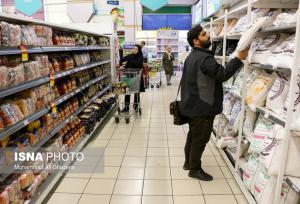 در کارگروه تنظیم بازار استان قزوین چه گذشت؟