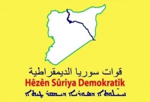 تداوم درگیری قسد با نیروهای جولانی در حلب+ فیلم