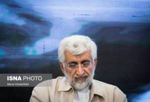 تعبیر جلیلی از دو امتحان سخت ملت ایران