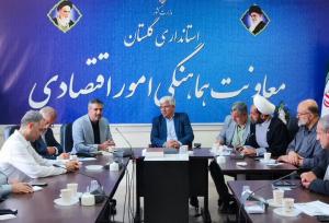 حمایت از اشتغال ایثارگران؛ گامی در مسیر توسعه اقتصادی گلستان