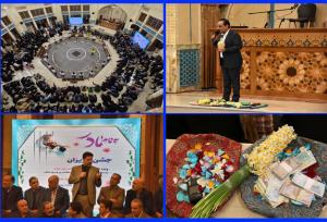 مهربانی به رسم پهلوانی؛ کمک ۲.۳ میلیارد تومانی یزدی‌ها برای آزادی مادران زندانی