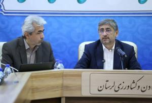 تاکید استاندار لرستان بر لزوم برنامه‌ریزی متوازن در استان‌های زاگرس‌نشین