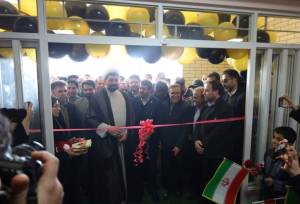 افتتاح یک واحد تولید فروسیلیسیم با سیلیکون در ملایر 