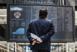 توقیف ۲۴۳۱ پرونده اوراق بهادار در بورس