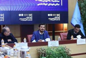 هوش مصنوعی هزینه را کاهش و ساختار را چابک می کند