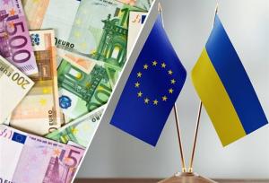 رتبه اعتباری اوکراین سقوط کرد