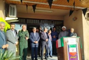 نواخته شدن زنگ استکبار ستیزی در آستانه اشرفیه