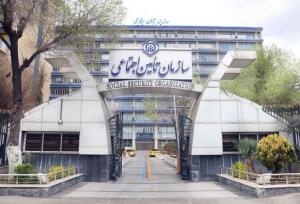 واکنش تامین اجتماعی به موج خرید طلا به جای بیمه