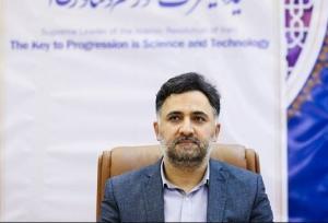 راه اندازی شهر هوشمند مسکونی برای فناوران