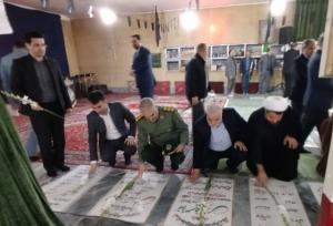 برگزاری یازدهمین ایستگاه «بنیاد خدمتگزار» در ورامین