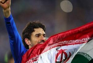 برای ملت ایران صلح همیشگی آرزو می‌کنم