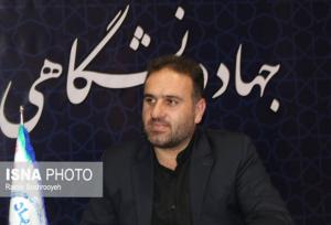 جهاد دانشگاهی می‌تواند خلأ مهارت‌آموزی و فعالیت‌های فرهنگی را پوشش دهد