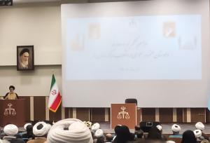 دادستان جدید عمومی و انقلاب مرکز استان قم معرفی شد