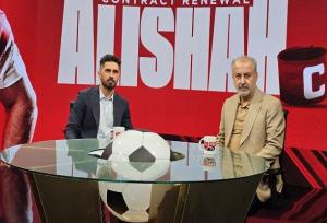 تمدید قرارداد عالیشاه با پرسپولیس؛خوشحالی کاپیتان سرخ ها بابت یک موضوع