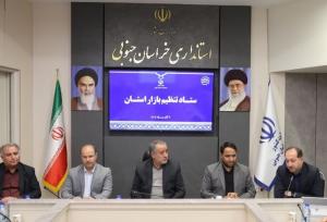 بازگشت آرامش به بازار خراسان جنوبی؛ وعده پایان کمبود نهاده‌ها