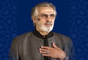 نامگذاری خیابانی در تهران به نام استاد فریدون شهبازیان