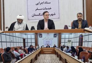 فرماندار تنگستان: دستگاه‌ها برای خدمات‌رسانی به مسافران آماده باشند