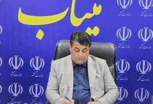 فرماندار ویژه میناب: دهه فجر نمایش اقتدار ملت است