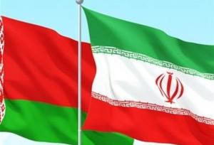 سند همکاری مناطق آزاد ایران و بلاروس امضا شد