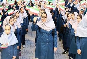 لباس فرم مدارس و دردسرهای والدین؛ ضرورتی که به اول مهر نرسید