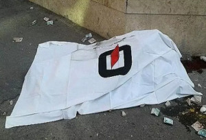 محاکمه دو زن و سه مرد در قتل رئیس بانک