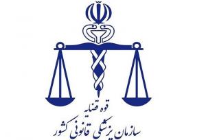 پزشکی قانونی: بیشترین تلفات رانندگی در شهریور ثبت می‌شود