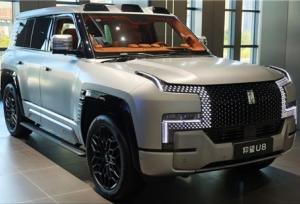 دومین برند لوکس BYD سال آینده وارد اروپا می‌شود