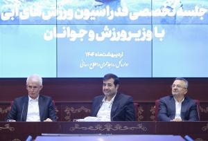 تاکید دنیامالی به حضور بسکتبال در تورنمنت‌های تدارکاتی