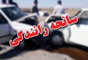 تصادف در محور بیستون - سنقر سه مصدوم بر جای گذاشت