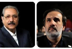 هم‌عصر بودن با این استاد مایه افتخار است