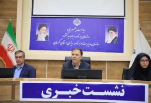 از اعلام نرخ بیکاری زنان کرمانی تا رتبه فضای کسب و کار