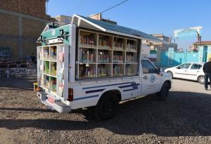 کتابخانه سیار، خدمتی برای توسعه زیرساخت‌های فرهنگی است